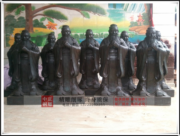 校园孔子铜像.jpg 校园孔子铜像.jpg