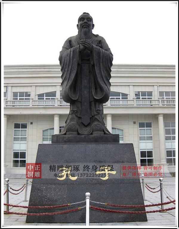 学校孔子雕塑.jpg