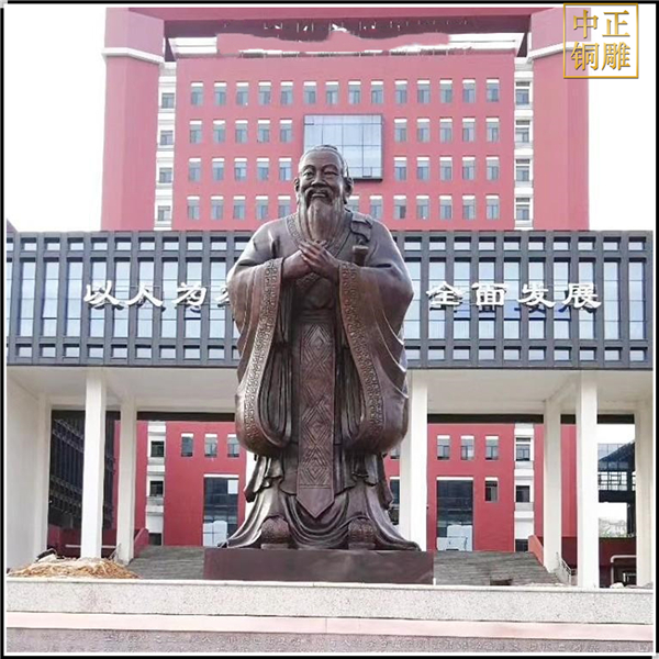 铸造校园大型孔子雕塑